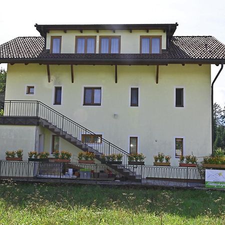 Appartement Mittagskogel Фельден-ам-Вёртер-Зе Экстерьер фото